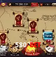 Seasonal Promotions 580 bet
