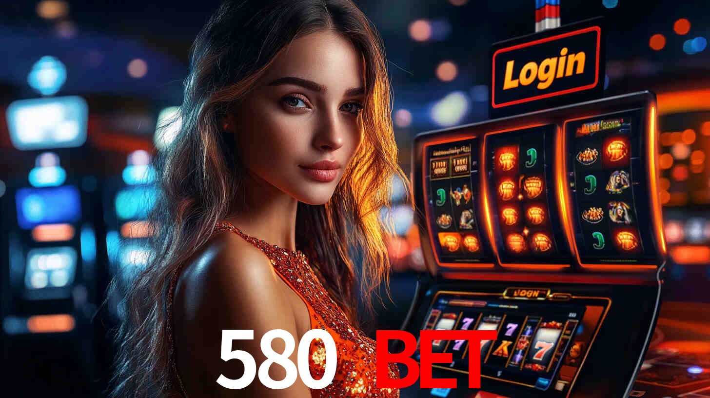 580.com